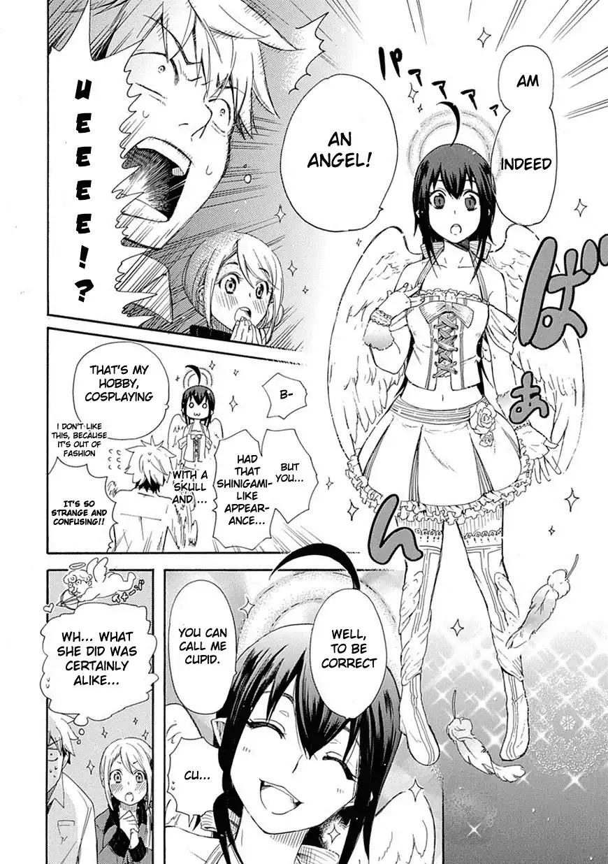 Renai Boukun Chapter 1 37